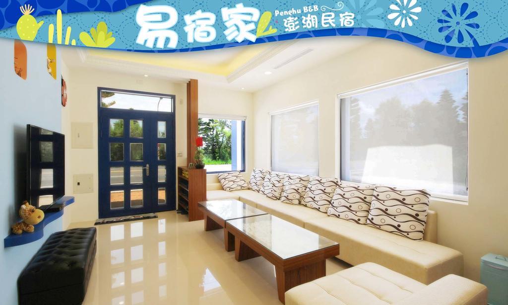 Easy Stay B&B Magong Esterno foto